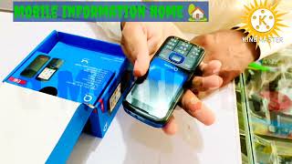 E4i QMobile Pak. all Specification and completely unboxing #tecnical_yogi #Mobile information home screenshot 3