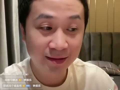 文俊辉不知道钟辰乐姓钟，摊爸担钟辰乐因为他姓钟，差距太大了《简简单单因为他姓钟》