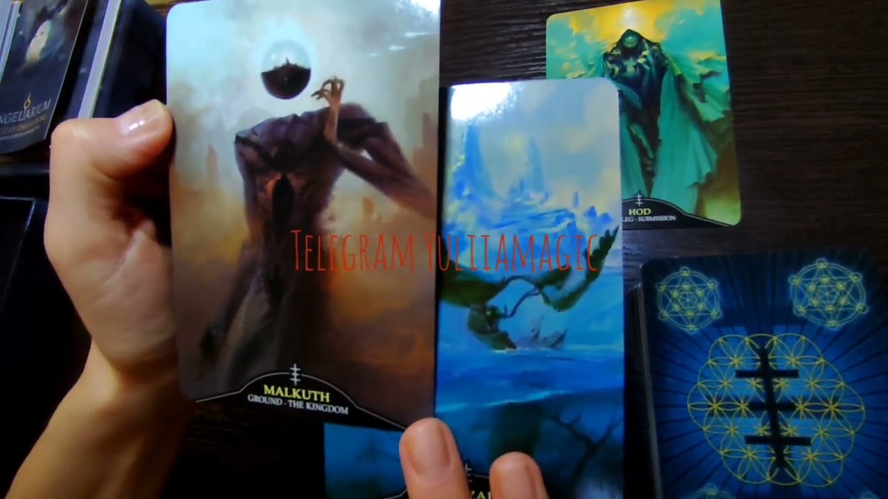 ¦? ПРОШЛОЕ, НАСТОЯЩЕЕ И БУДУЩЕЕ вашей души ¦? откуда будет поддержка ¦? ...