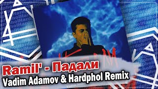 Ramil' - Падали (Vadim Adamov & Hardphol Remix) DFM mix
