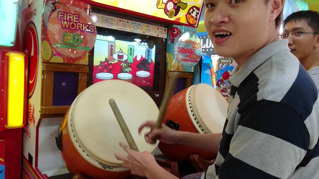 【大學日常】夢時代B1 湯姆熊 太鼓達人