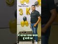Rojgar with pritam YouTube Channel ap sabhi ka hardik Dil se abhinandan karata h jai hind ❤️
