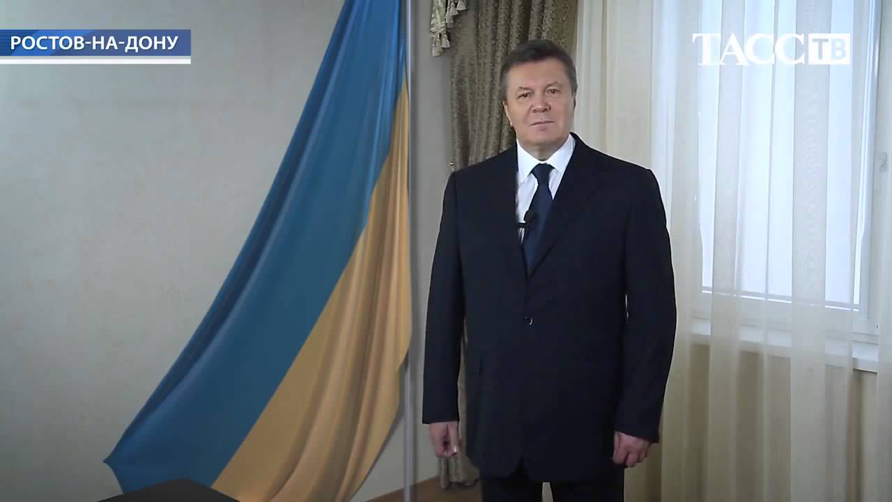 Янукович выступил с заявлением, 12.06.2014
