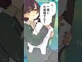 【妄想女子高】リクエストイラスト描いてみた😊眠たげ女子は好き？