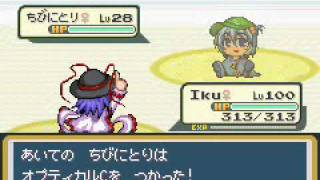Touhoumon V1.53 Playthrough Route21