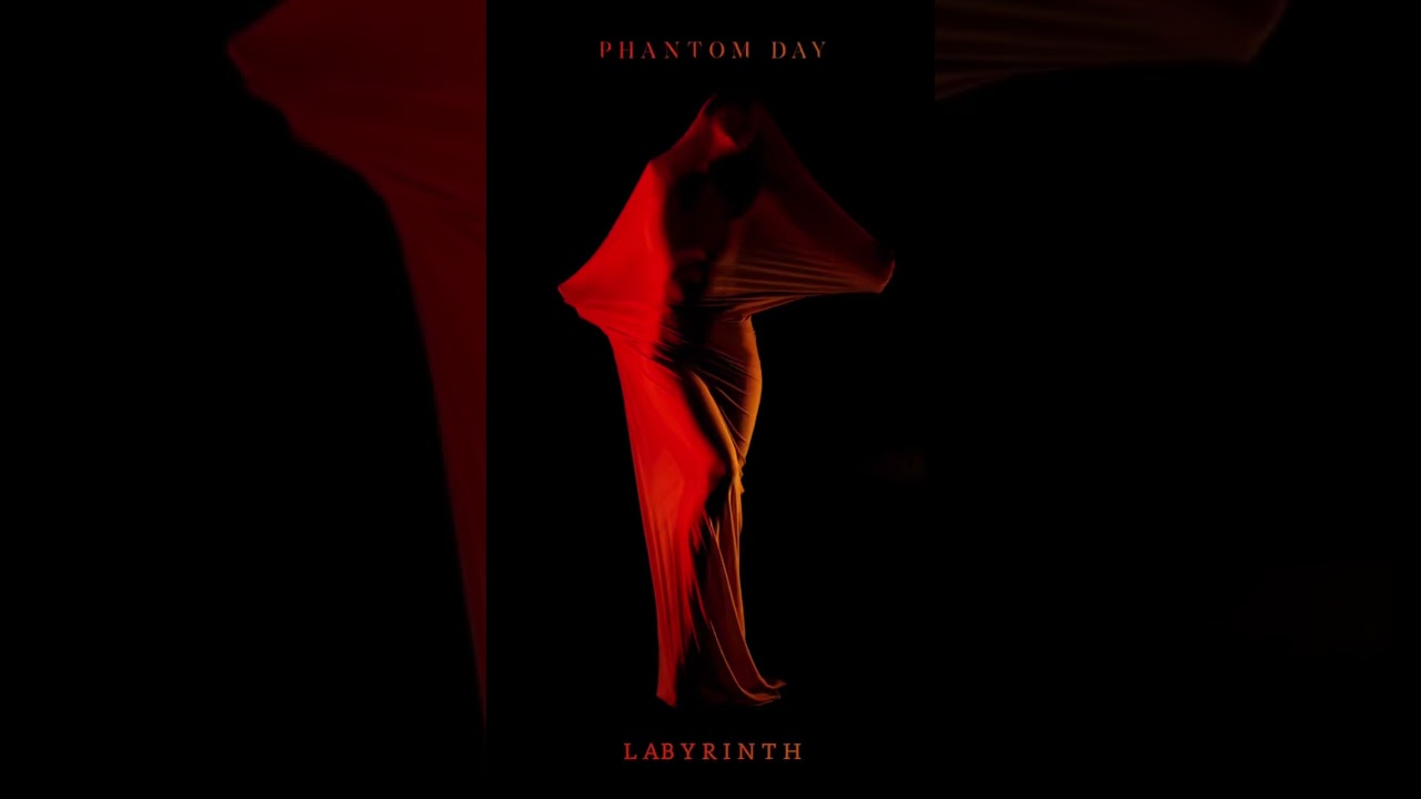 Щось наближається 