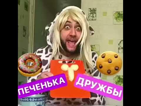 Про какашку. - YouTube
