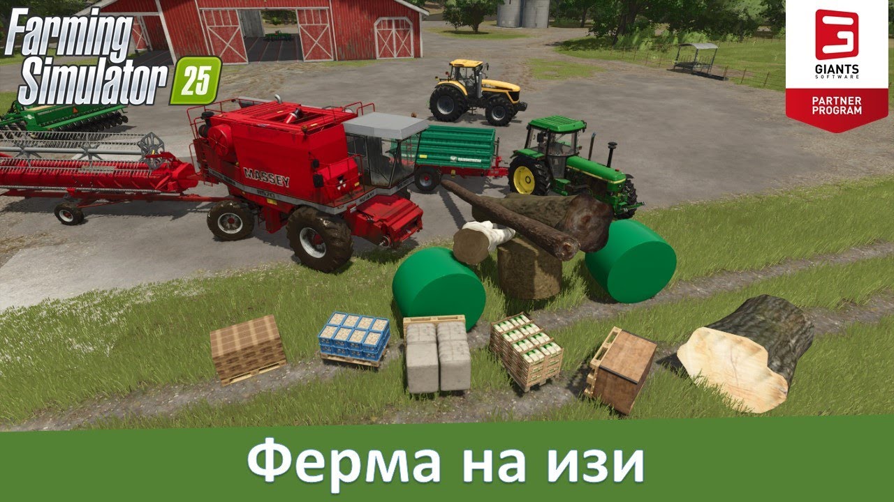 FS 25 - Самый читерный мод вернулся! Обзор Easy Development Controls ...