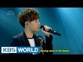 Sungkyu - Time Walking Through Memories / Kontrol [Yu Huiyeol's Sketchbook]