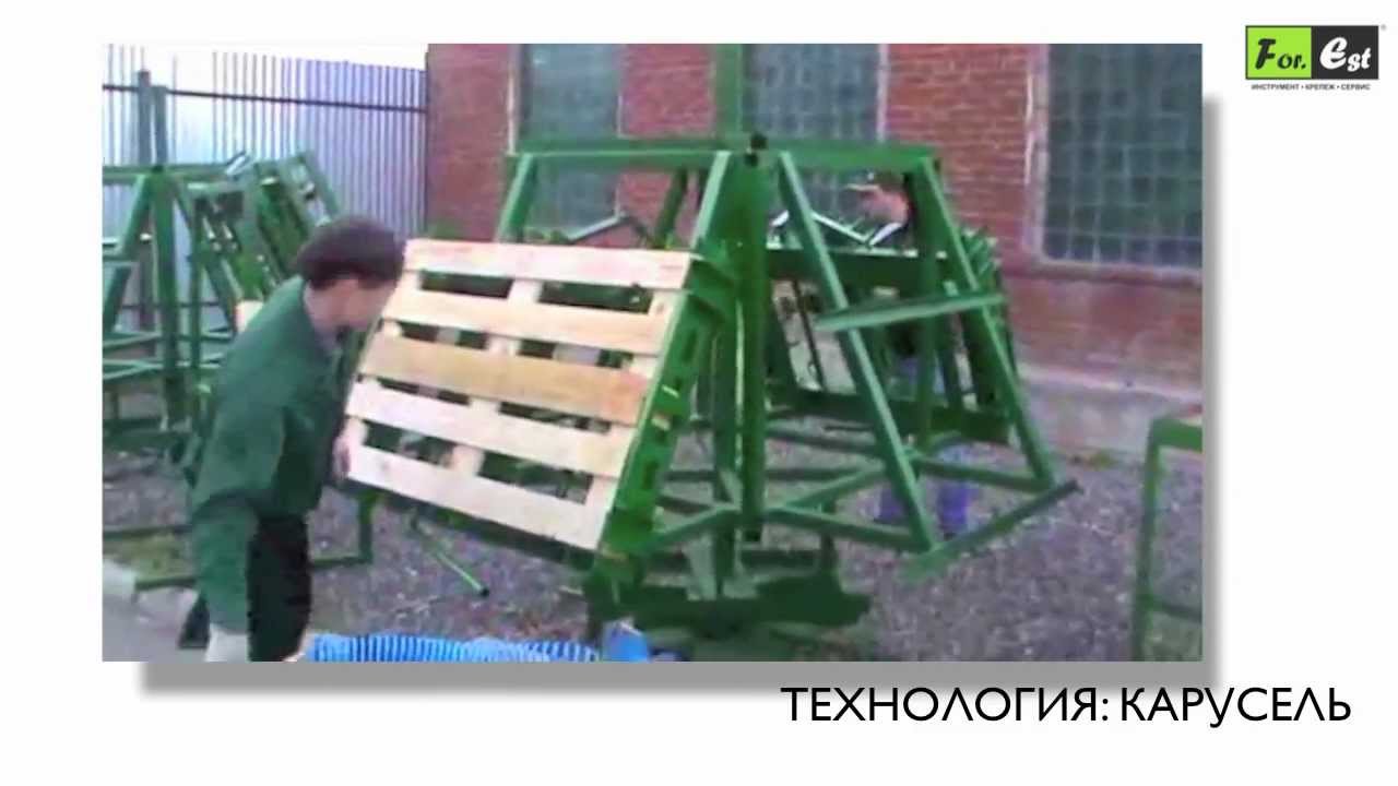 Машина форест 2