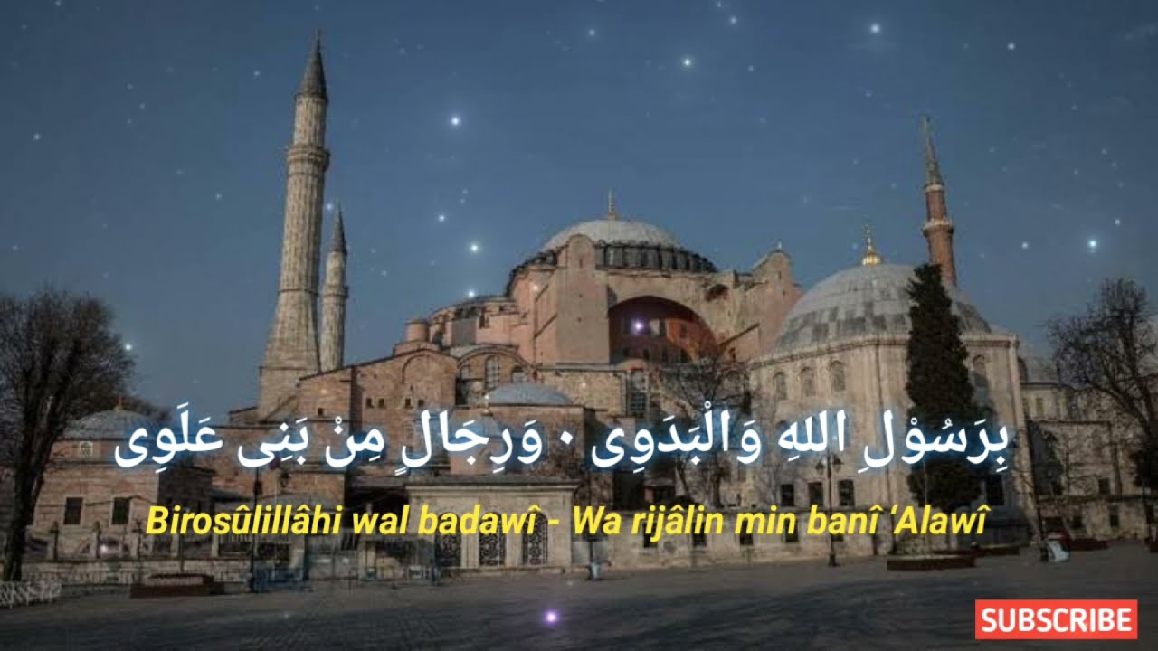 Sholawat Badawi lirik Birosulillahi wal badawi cover NADIA HAWASYI #sholawat #terbaru #badawi #lirik