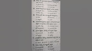 10th class social studies important bits DSC TET #dscsocial #exam