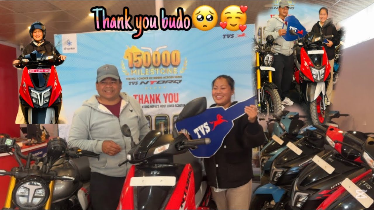 मेरो 2082 शालको Valentine’s Day को Gift 🛵बूडाको तर्फ देखी🥰 तर मेरो खुशी भगवान लाई मन्जूर थीएन😢😢