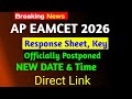 Officially Postponed | AP EAMCET RESPONSE SHEET 2026 |