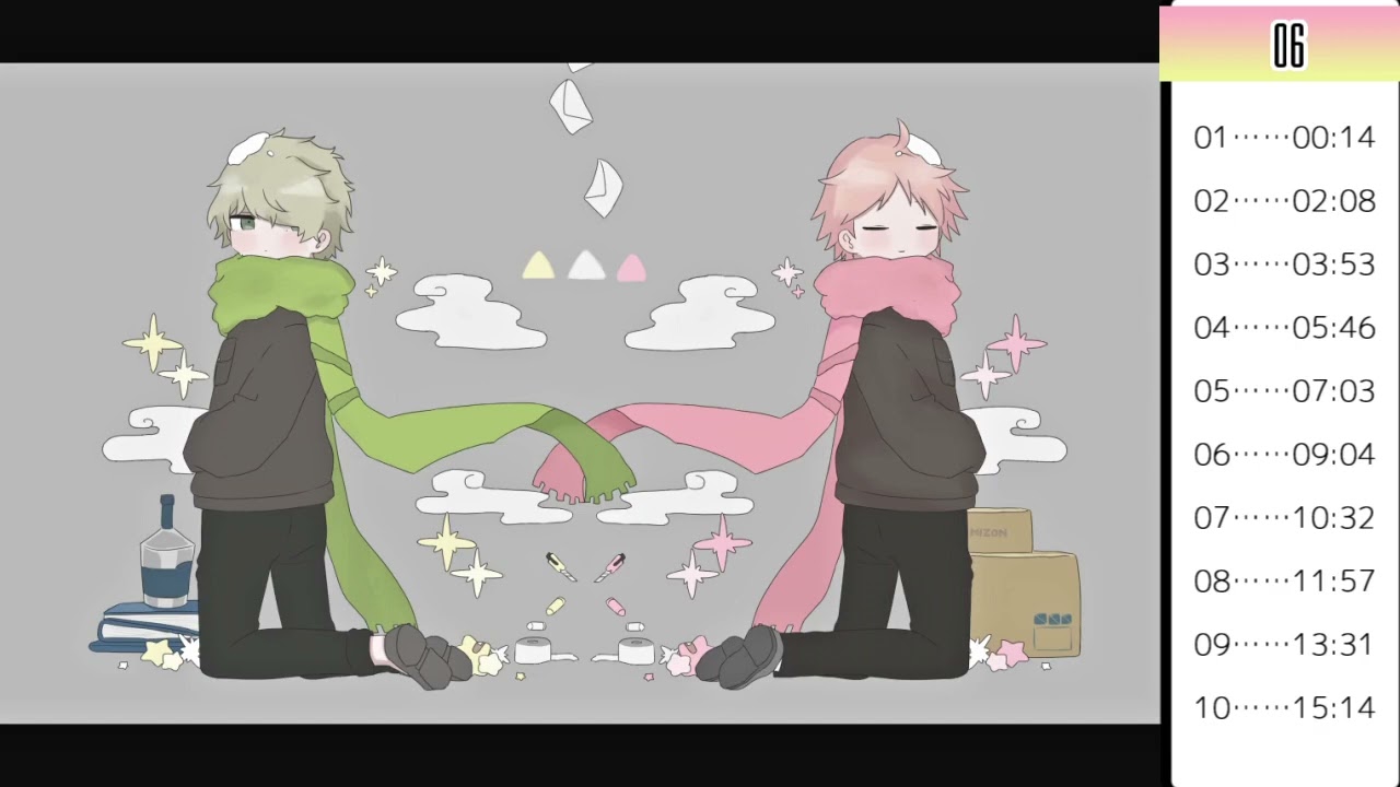 エリオス人力①