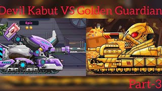 Devil Kabut VS Golden Guardian | Part-3 | #tankbattle #tankcartoon #tankarena #tankgame #gameplay  screenshot 3