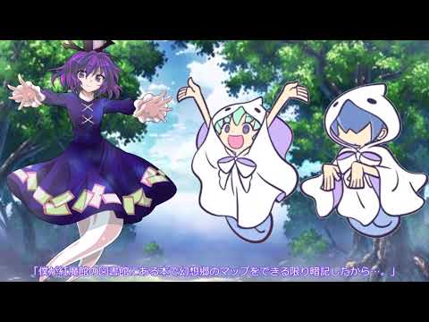 幻想入り物語り～霊～パート3　＃与えられた能力で面白い動画を作れ!