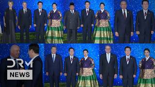 APEC Grand Welcome & FULL DINNER: World Leaders Arrive, Robots Dance Before the World | AC1G