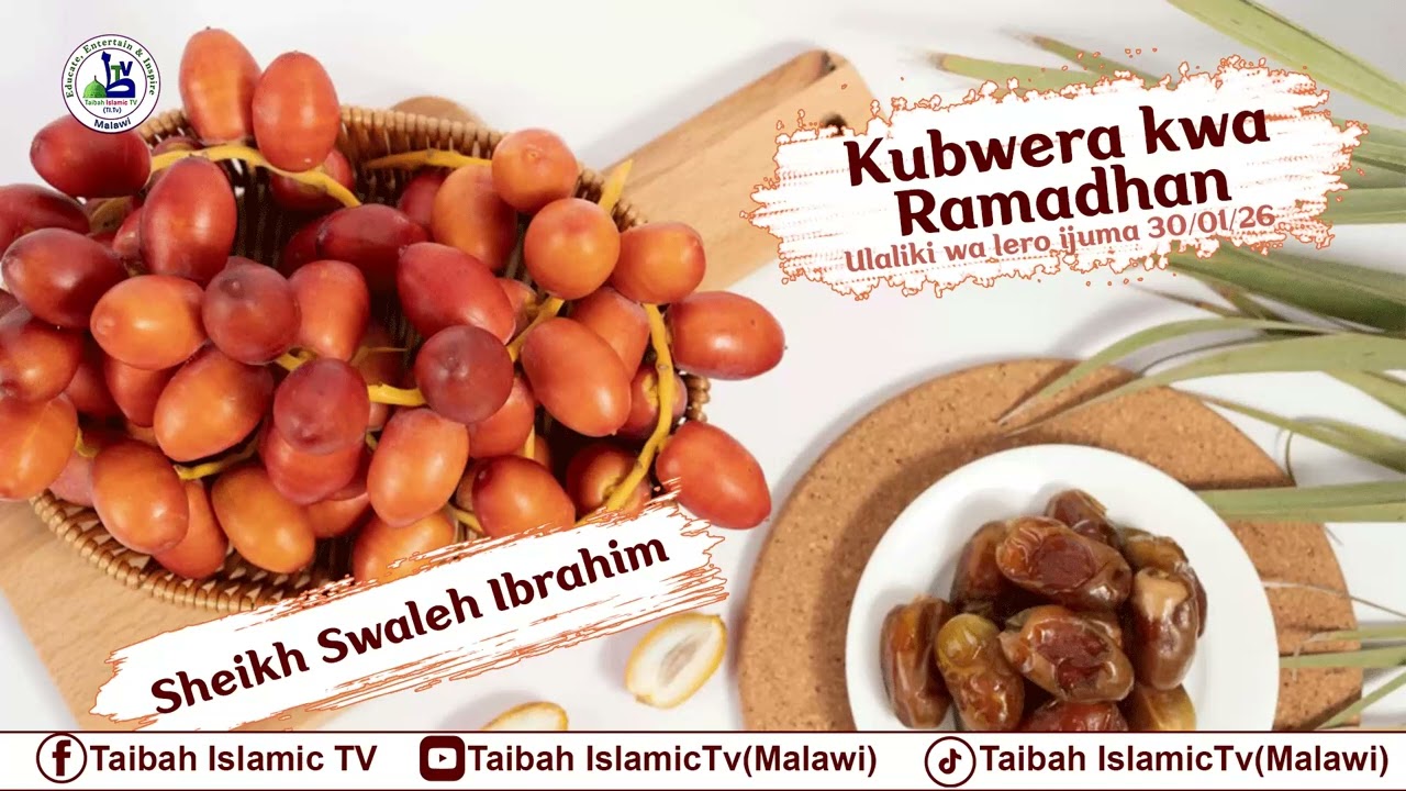 Kubwera kwa ramadhan BY Sheikh Swaleh Ibrahim