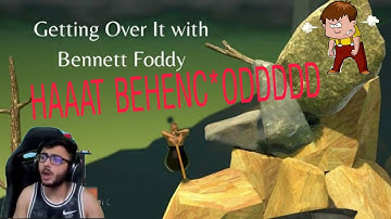 Getting Over It with Bennett Foddy || playing for the first and last time!!!|| chutiya game!
