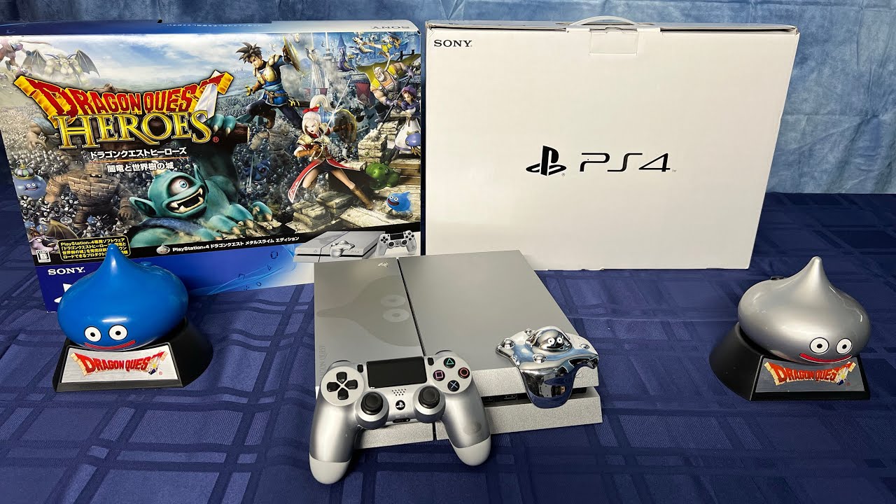 Unboxing Dragon Quest Hero's PS4 Limited Edition Console - YouTube Unboxing Dragon Quest Hero's PS4 Limited Edition Console - YouTube