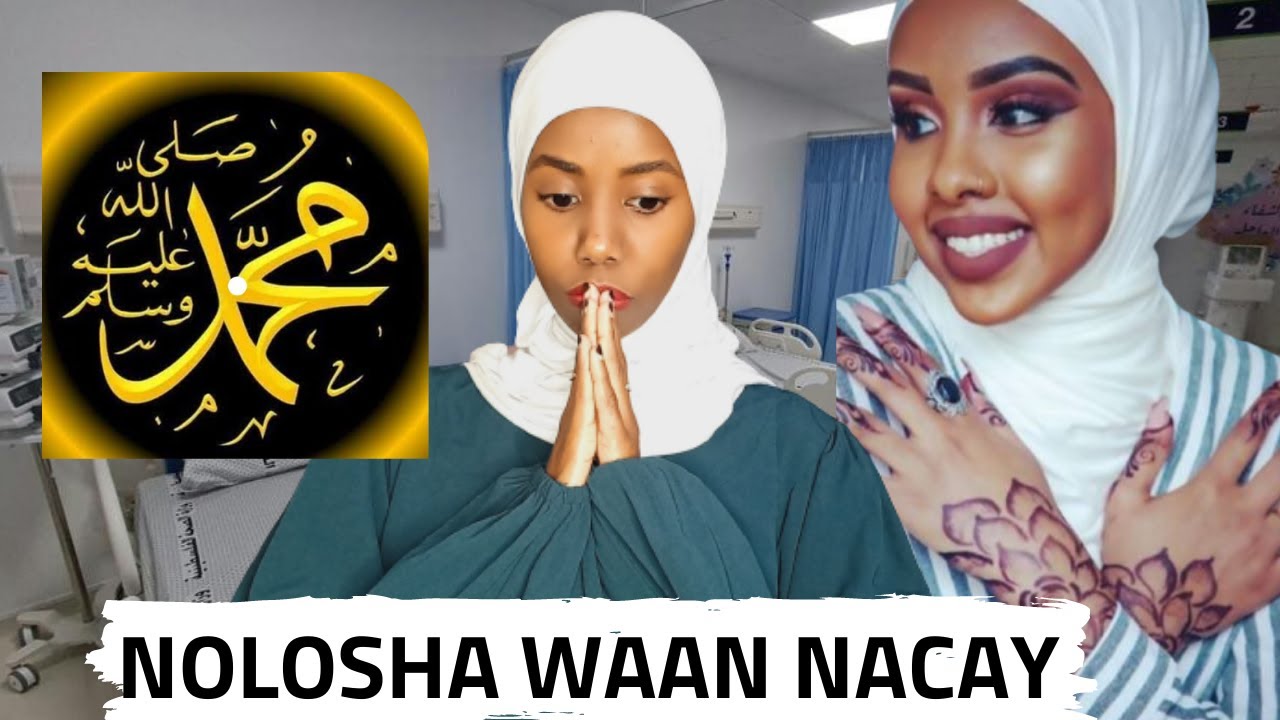 #SALIGANABIGA|| ISMALAHEEN WAAD NOOLAAN DOONTAA LAAKIIN #MUCJISO LAYAAB AH AYAA DHACDAY !!!! !!!!!!