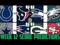 Brady Quinn and Pete Prisco make EVERY WEEK 12 NFL Pick ...