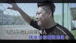 cang tian bu fu you qing ren = Xiao Tian