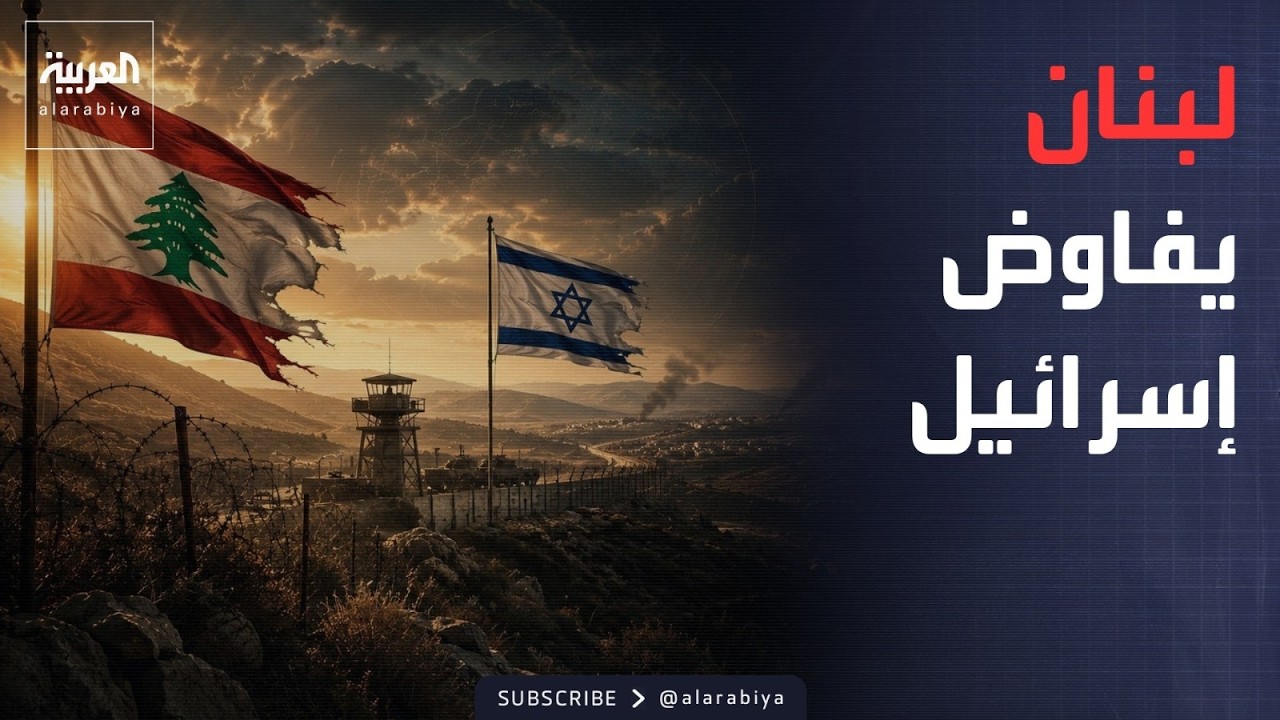 ���� ������ ���� ������� ��� ����� ��������.. �� ����� ����ȿ
 - نشر قبل 22 دقيقة