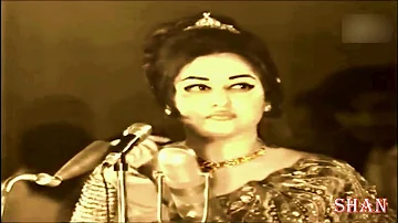 Noor Jehan - Live Concert In Lahore In 1971