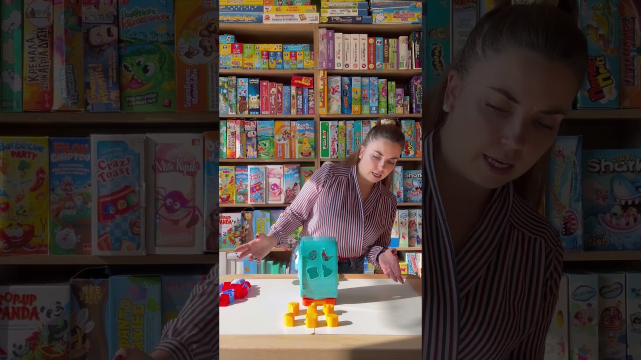 Στο σημερινό 