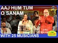 Aaj Hum Tum O Sanam I Saathi I Nadeem Shravan I Jolly Mukherjee Shialja Subramaniam mp3