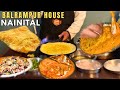 Heritage Hotel Balrampur House Nainital Ka Breakfast Experience | Nainital Ki Subah Balrampur House