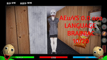 [HARDEST DIFFICULTY] Advanced Education With Viktor Strobovski 0.0 aea [LANGUAGE] - Baldi