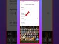 hotspot ka password kaise change kare | how to change hotspot password | hotspot password change