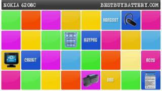NOKIA 6208C - www.bestbuybattery.com
