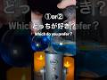 泡時計vs水のフェイシャルマッサージ器#shorts #asmr