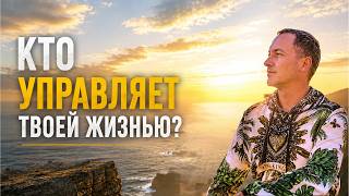ПЕРСОНАЛЬНЫЙ КОУЧИНГ АРТЕМА ТОЛОКОНИНА 8 ИЮНЯ 2026 ОНЛАЙН