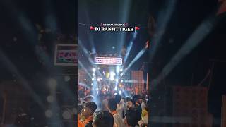 dj Ranjit tiger original bass #dj #sound #odisha #imprisoned #sound system #wallpaper #dj remix