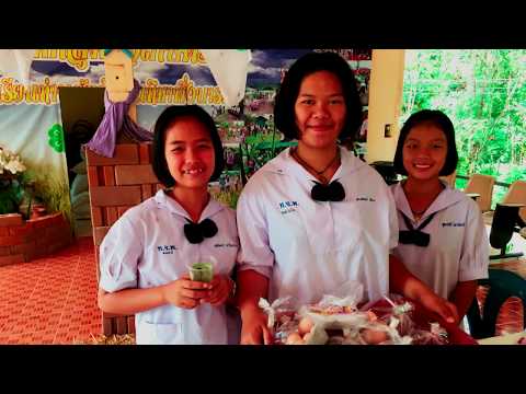 แนวปฏิบัติที่ดีเรื่อง โครงการเกษตรเพื่ออาหารกลางวันแบบครบวงจร สู่ความมั่นคง มั่งคั่ง ยั่งยืน