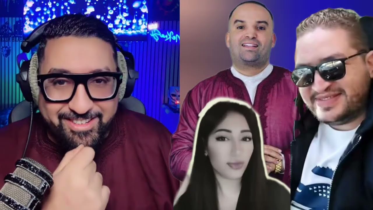 ناري أسرار خطيرة على دنيا كروفيطا 😱سمعوا شنو كتقول بث مباشر مع بدر المكناسي 🙆 