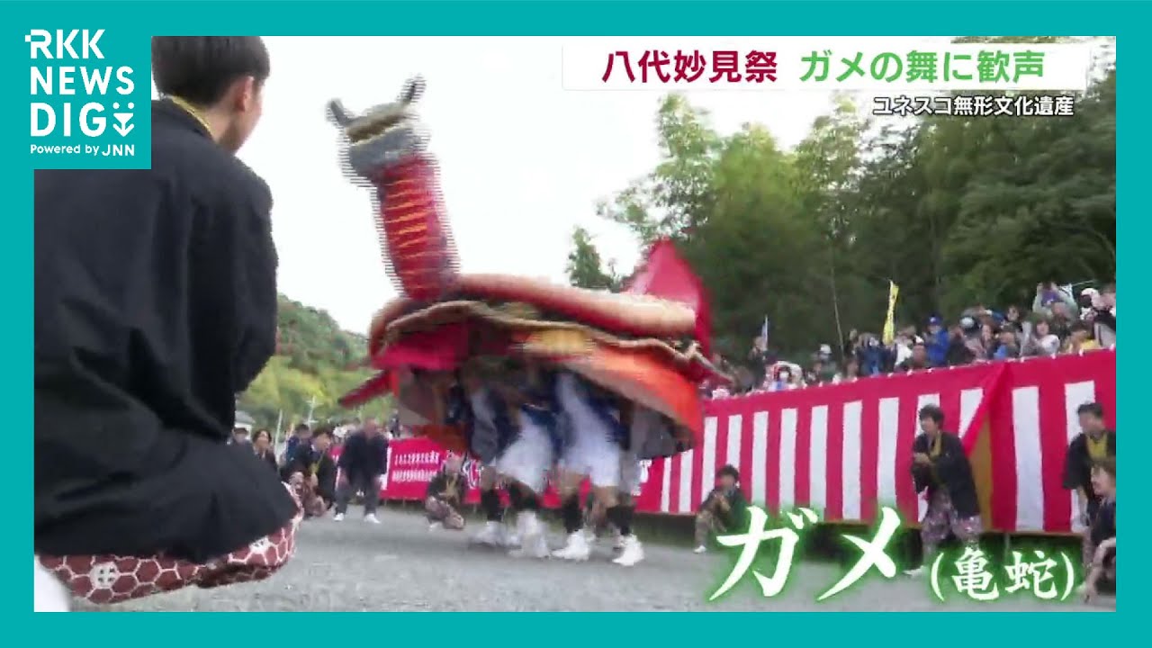 What is the most popular song on 殯――死へ耽る想いは戮辱すら