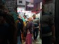 вечерний Аурангабад evening Aurangabad