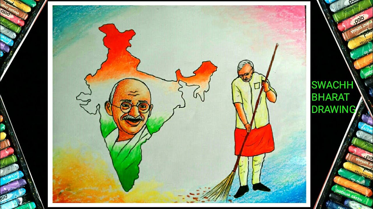 Gandhiji swachh bharat abhiyan drawing||narendra modi ...