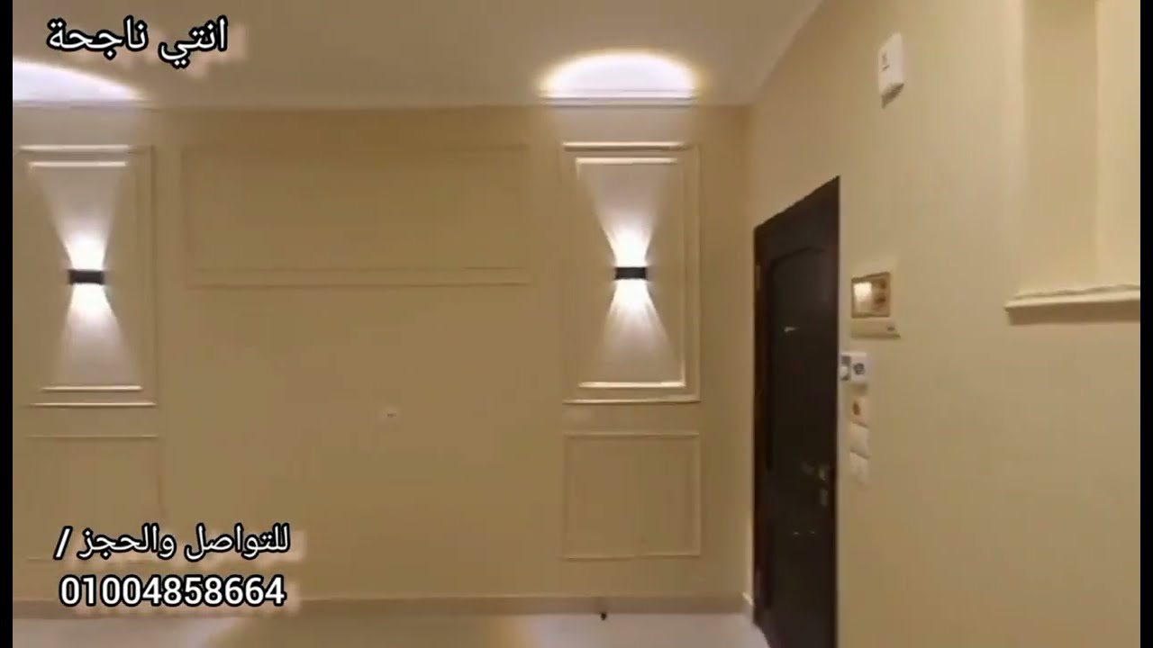 ارخص مكان لاقامة فى الاقصر وزى  الفندق ٢٠٢٤