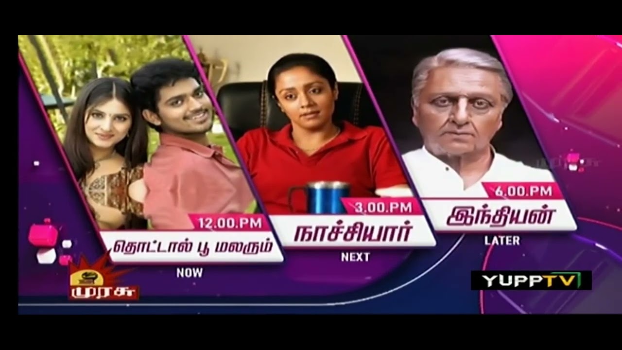 today-movies-in-murasu-tv-part-2-youtube