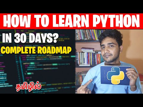 HOW TO BECOME A PYTHON DEVELOPER (30 DAYS) | BEGINNER TO ADVANCED ROADMAP TAMIL