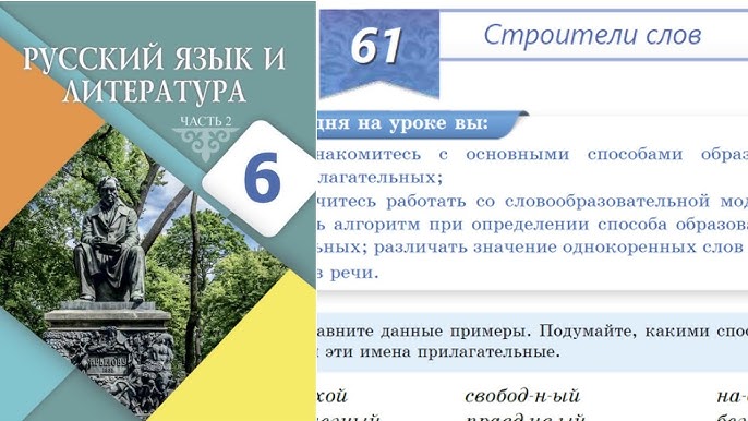 3G порно ұлы