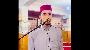 تلاوة ماتـعـة خـاشـعـة  من سورة الإسـراء بصوت القارئ كمال حداد 😍