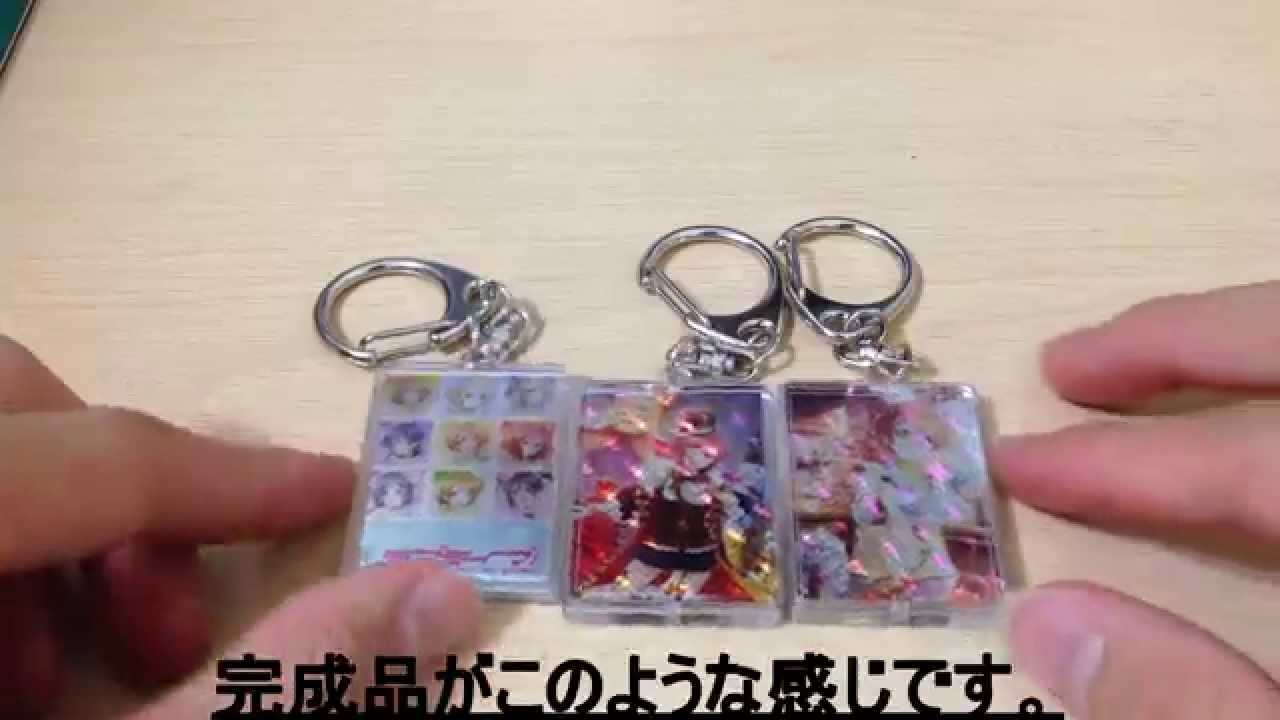 最高アニメ グッズ 手作り アニメ画像について